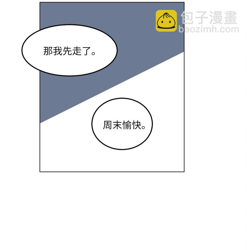 006 那天的雨伞!21