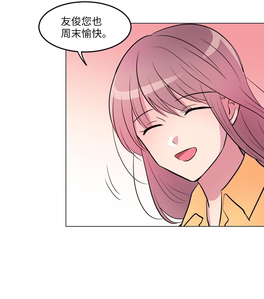 006 那天的雨伞!22