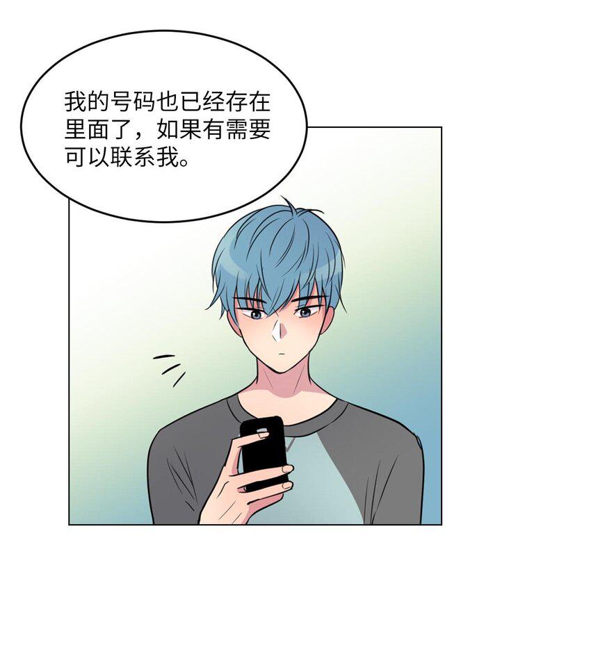005 谁才是前辈？16