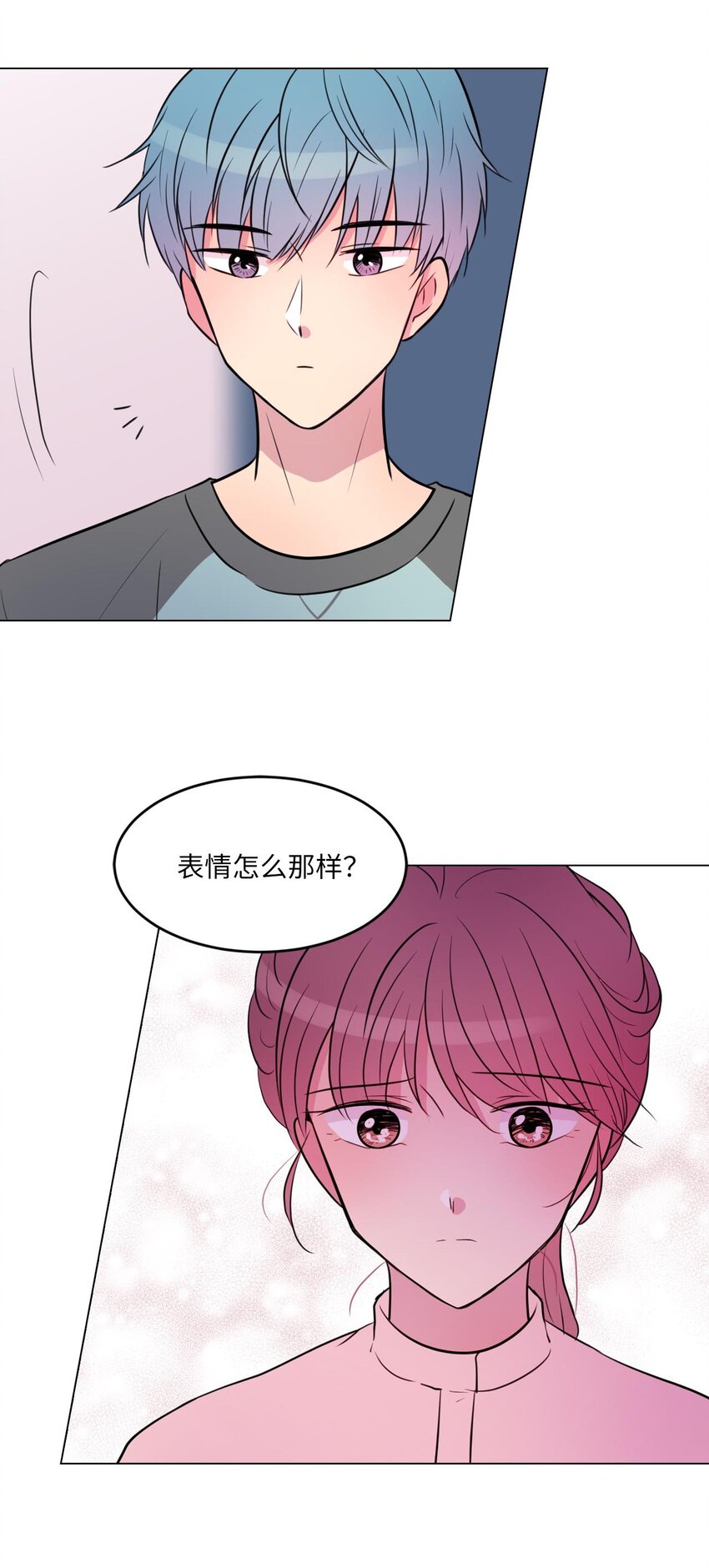 013 习惯我在你身边33