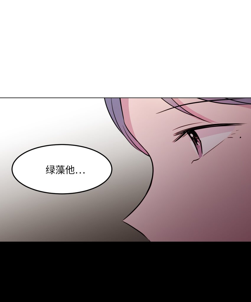 012 绿藻原本就是人类！37