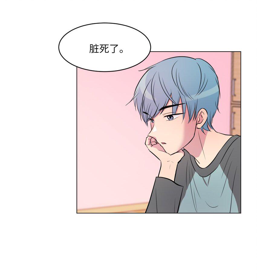 005 谁才是前辈？8
