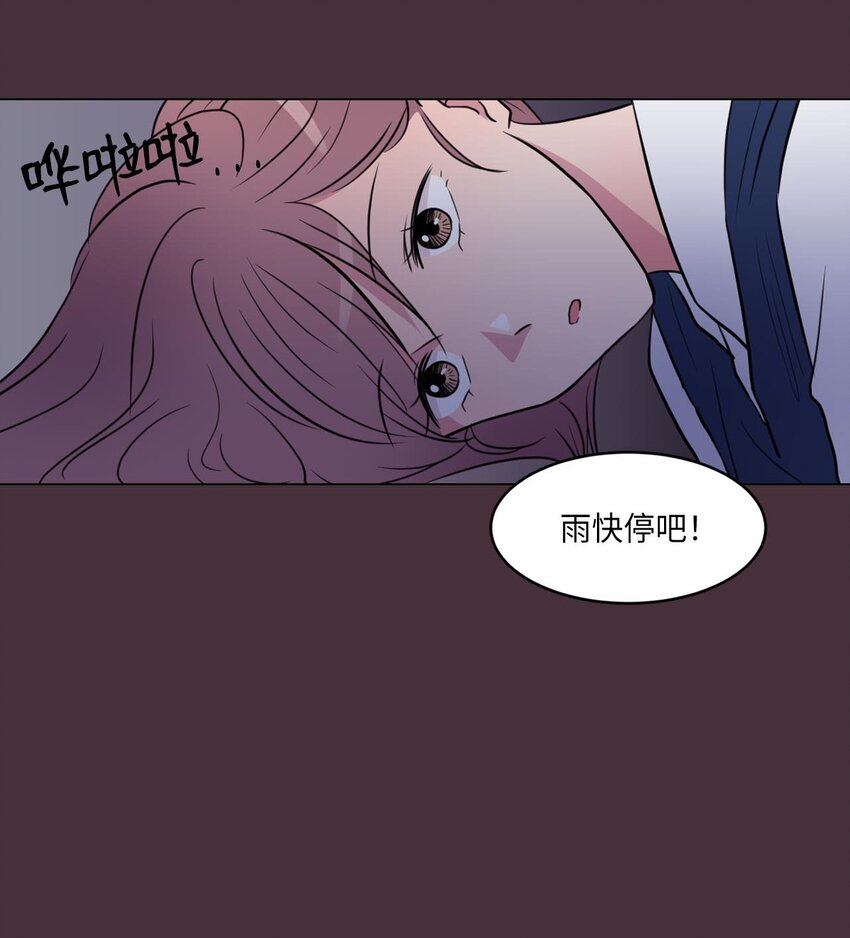006 那天的雨伞!39