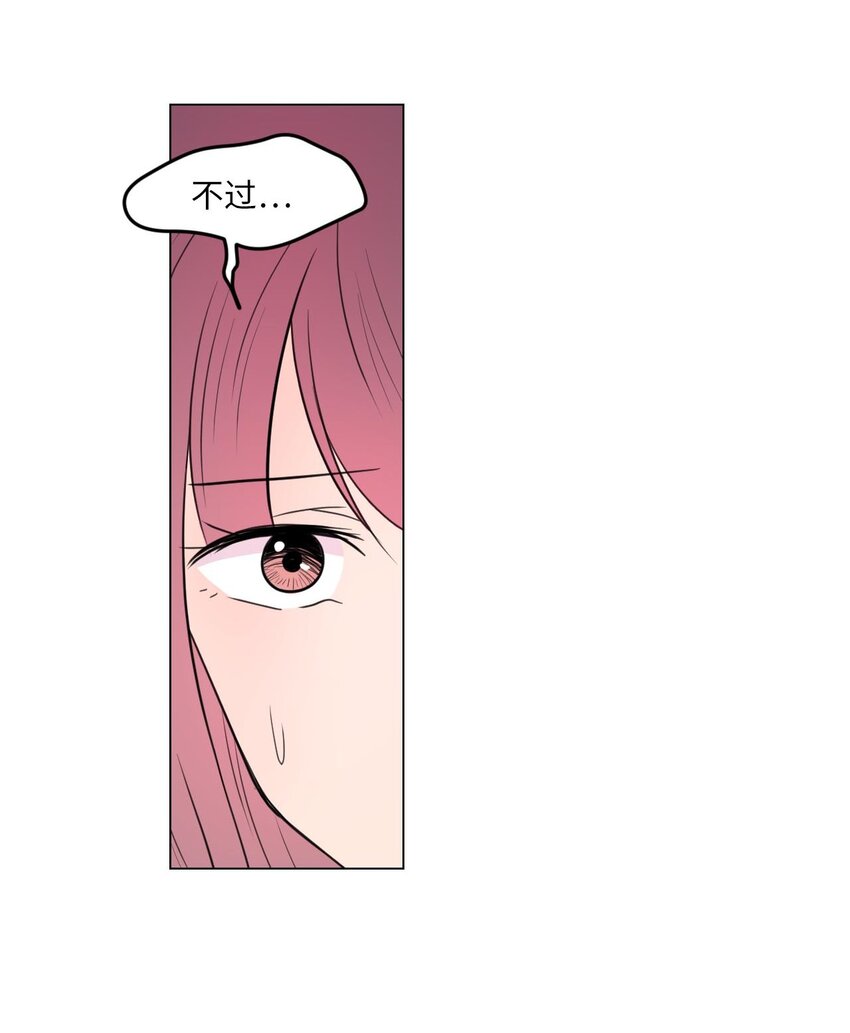 003 我想吃紫菜包饭24