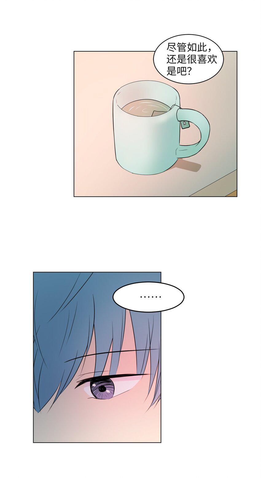 005 谁才是前辈？10