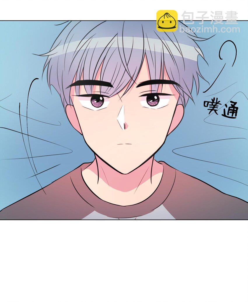 011 绿藻会担心我吗？42