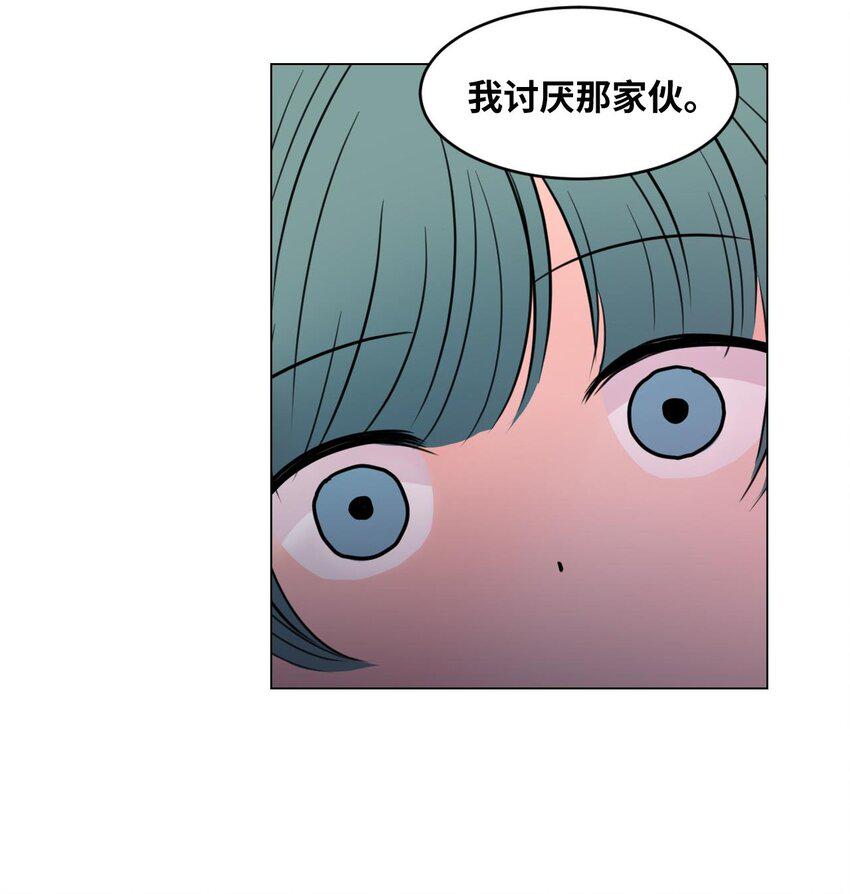 005 谁才是前辈？36