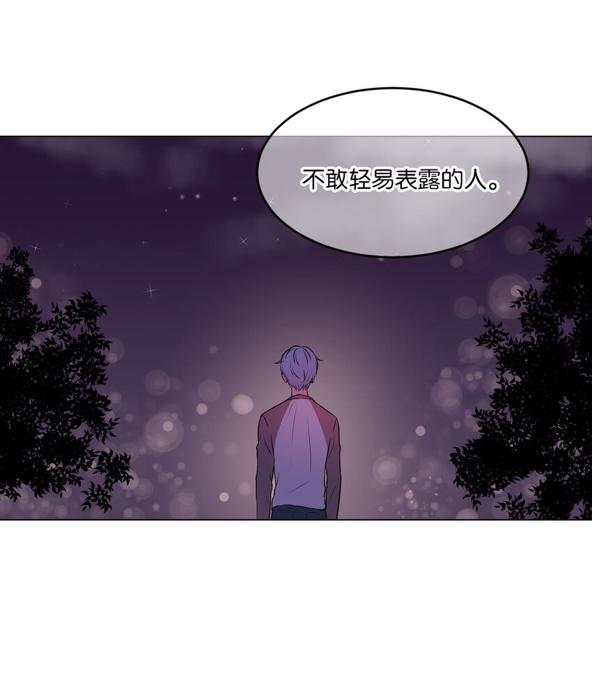 013 习惯我在你身边27