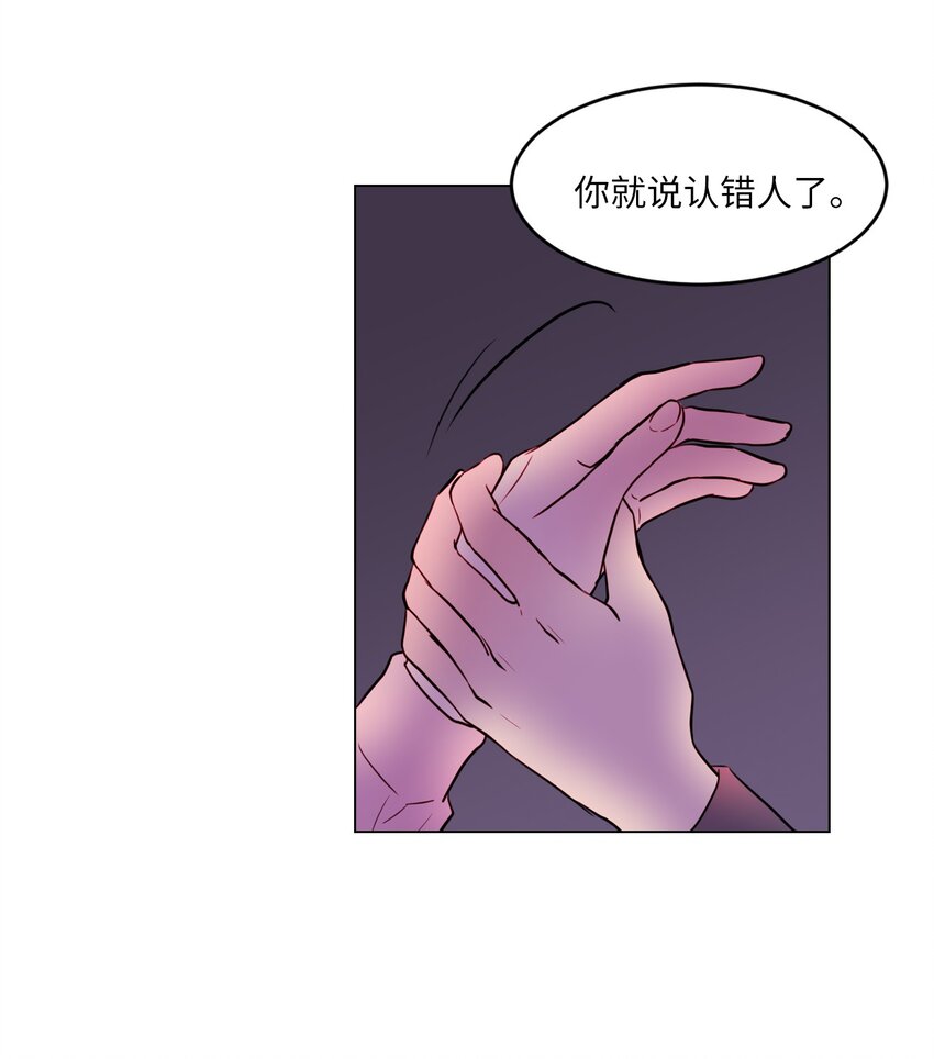 013 习惯我在你身边20