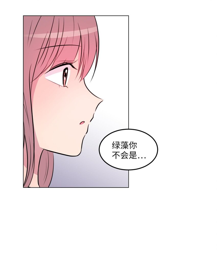 007 下雨21