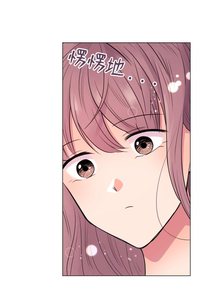 001 初次见面35