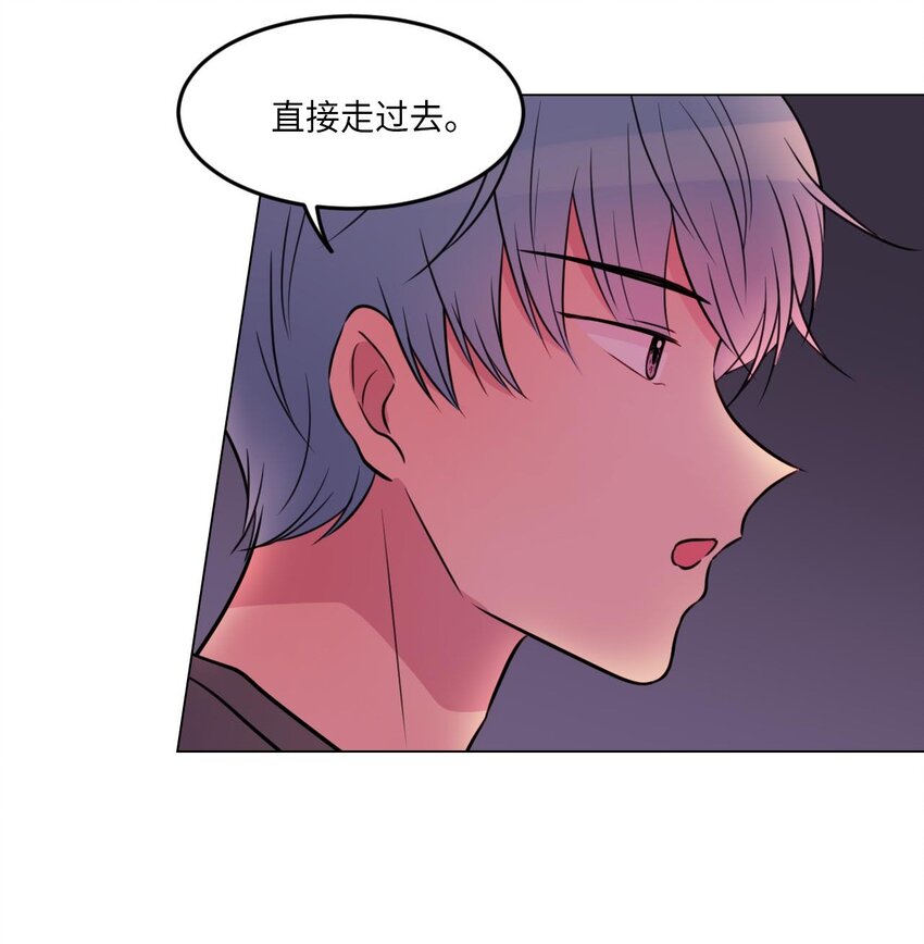 013 习惯我在你身边16