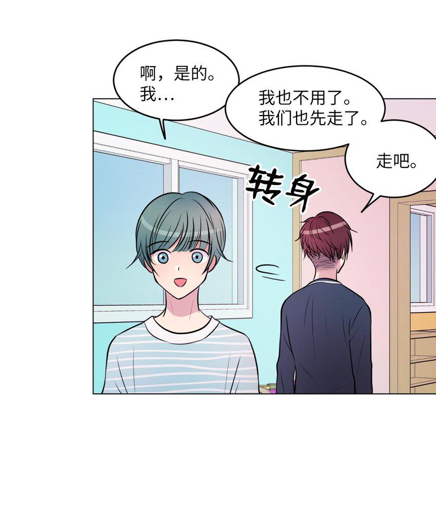005 谁才是前辈？31