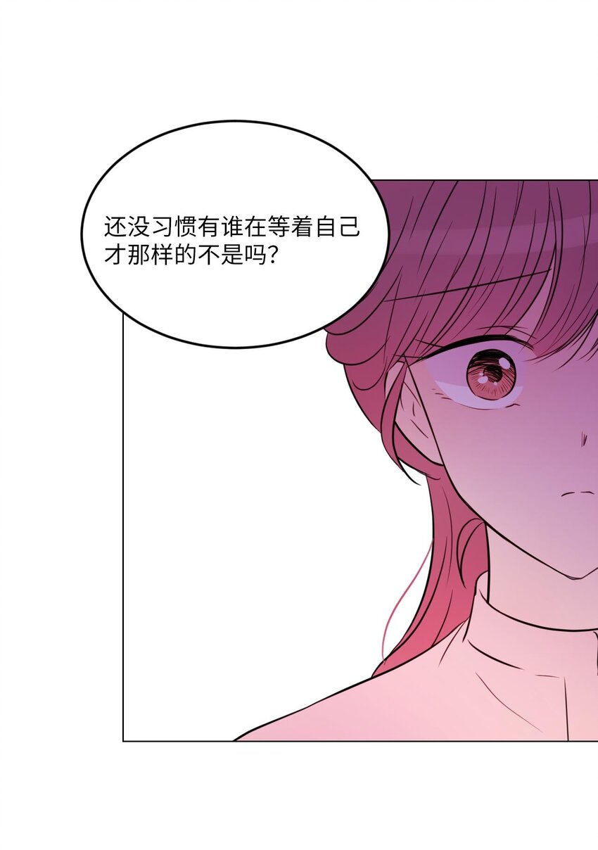 013 习惯我在你身边38