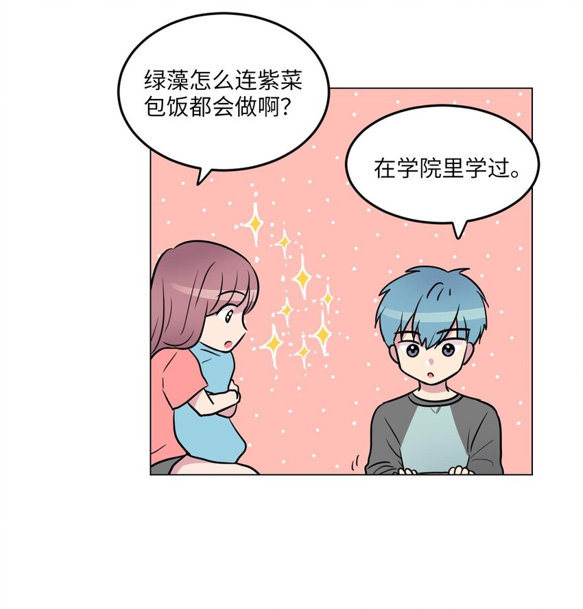 007 下雨5
