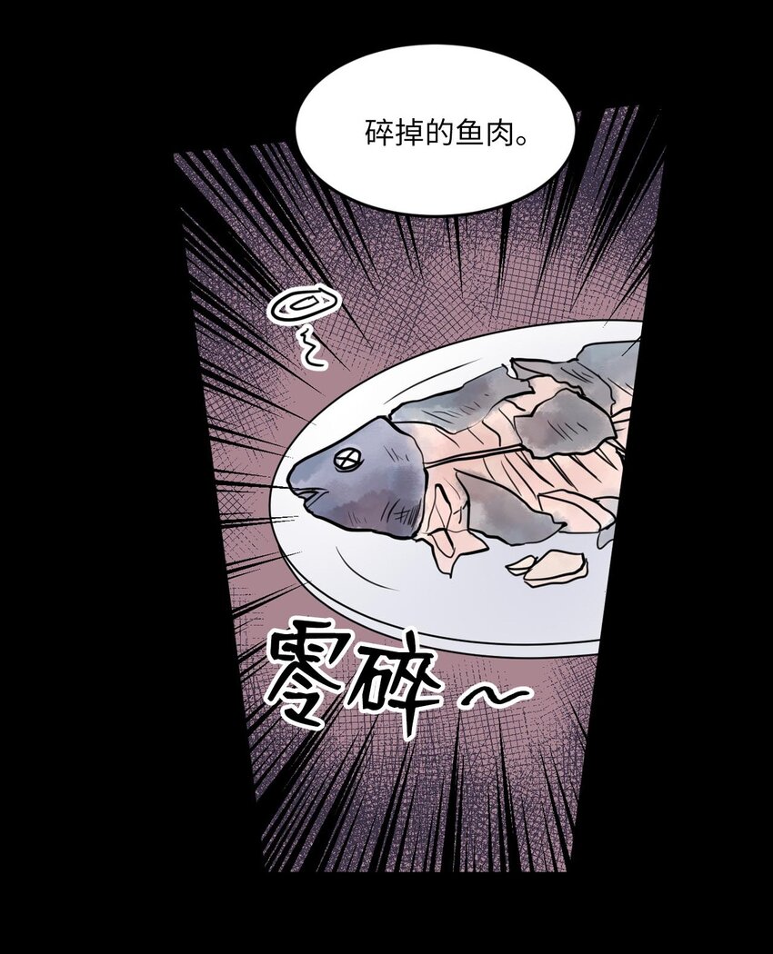 013 习惯我在你身边4