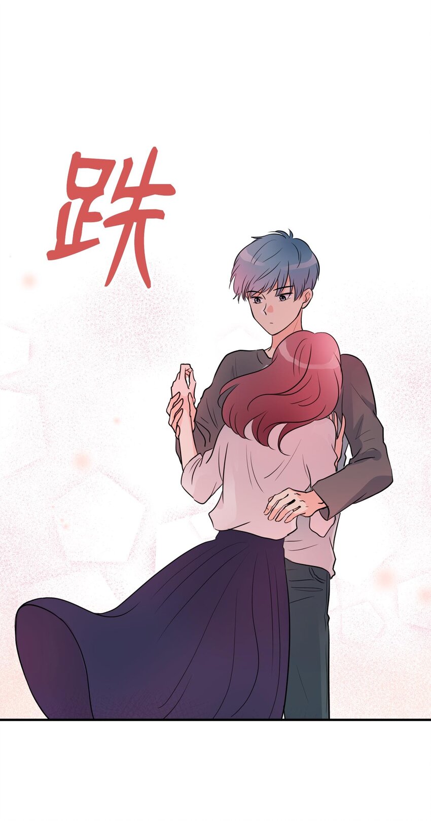 003 我想吃紫菜包饭17