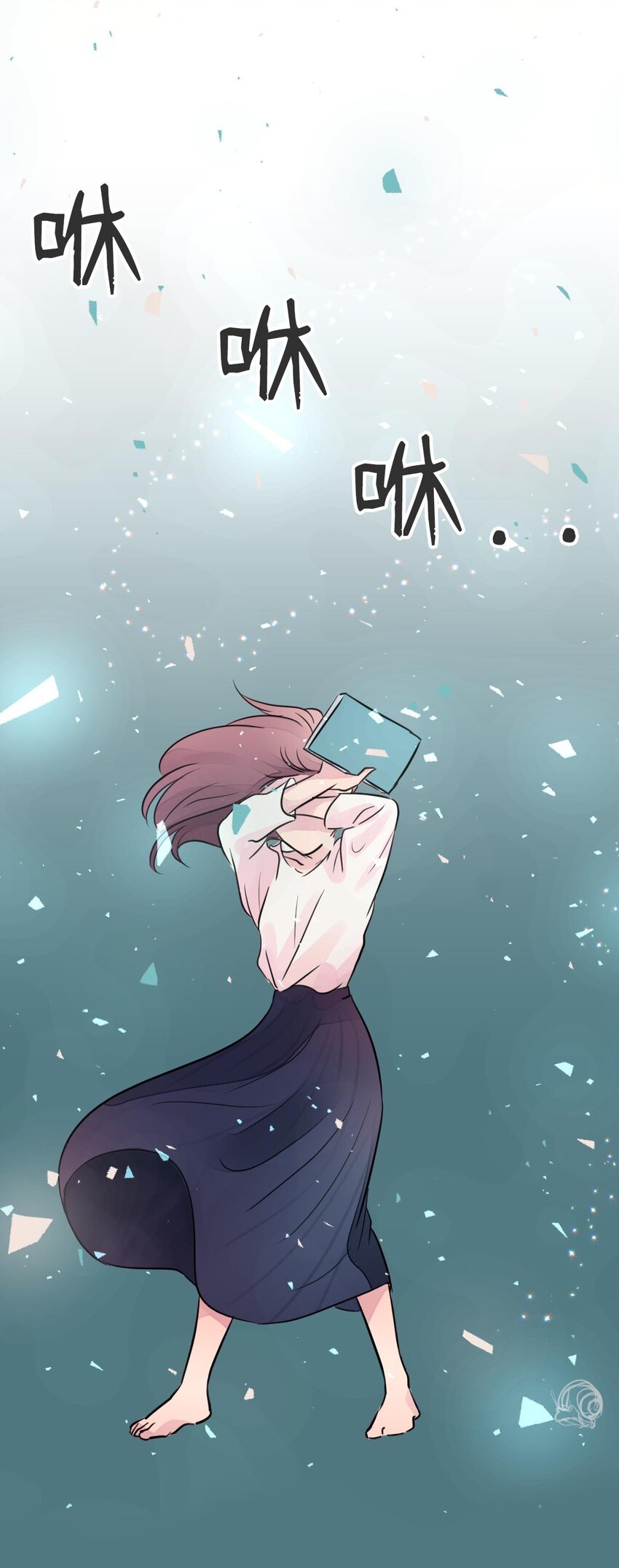 002 绿藻变成人了！10