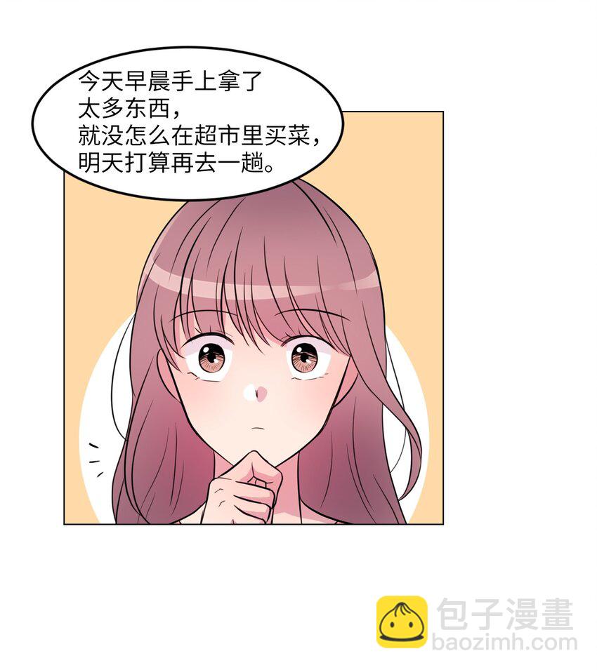 007 下雨37