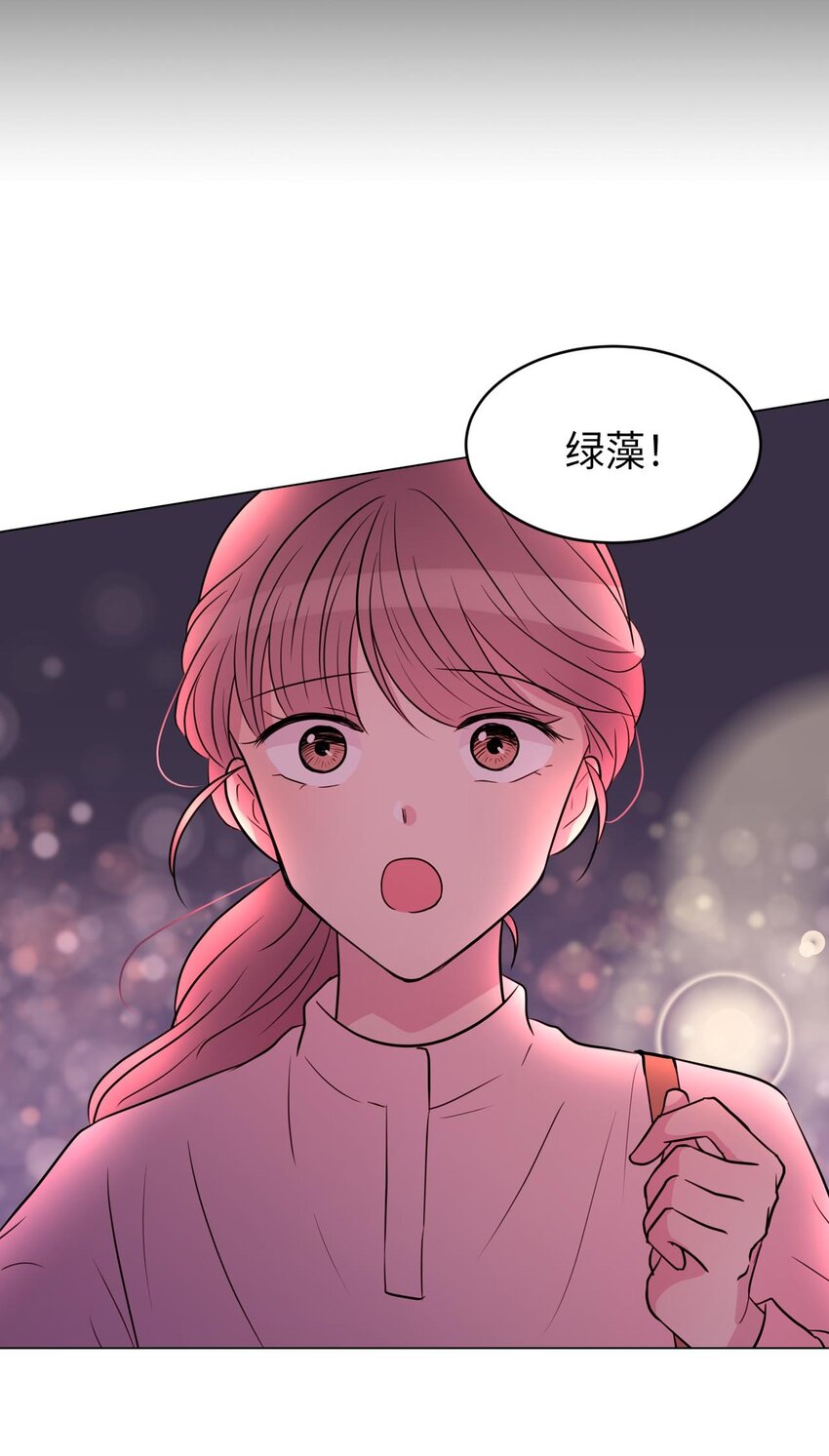 013 习惯我在你身边14