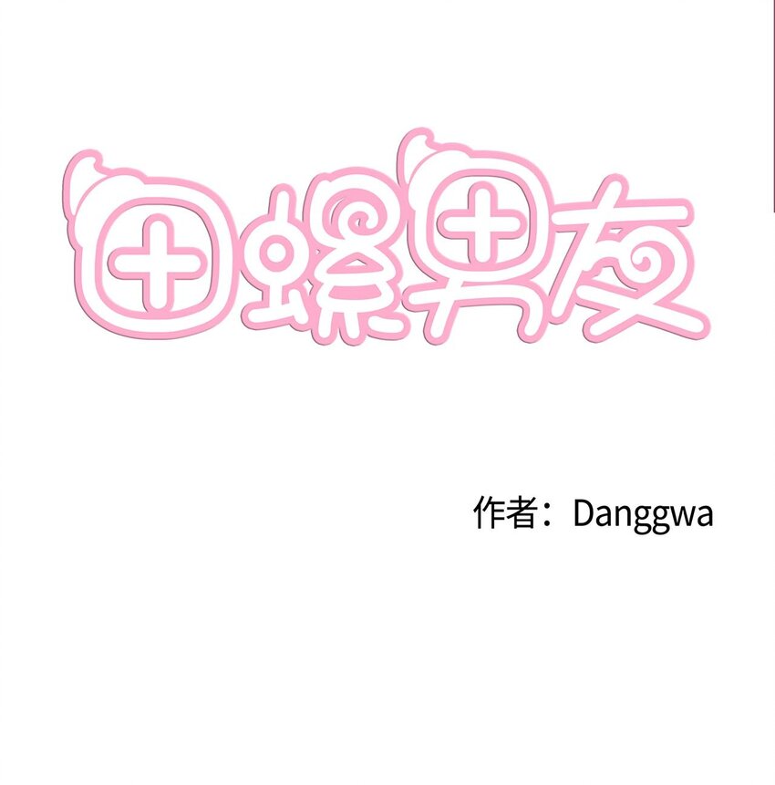 006 那天的雨伞!0