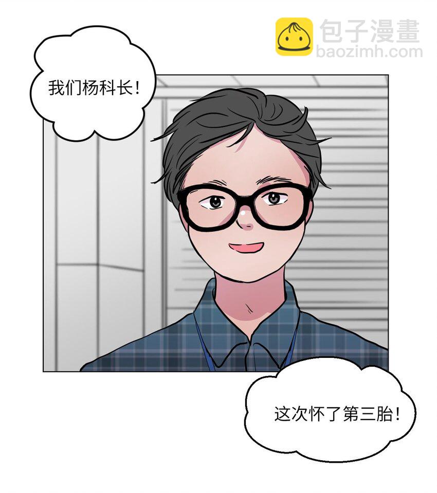 010 请称呼我“升荷”41