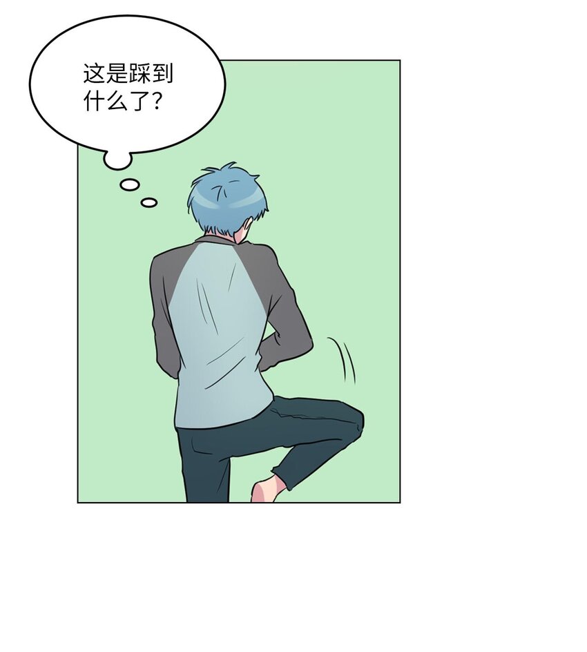 004 办公室恋情？3