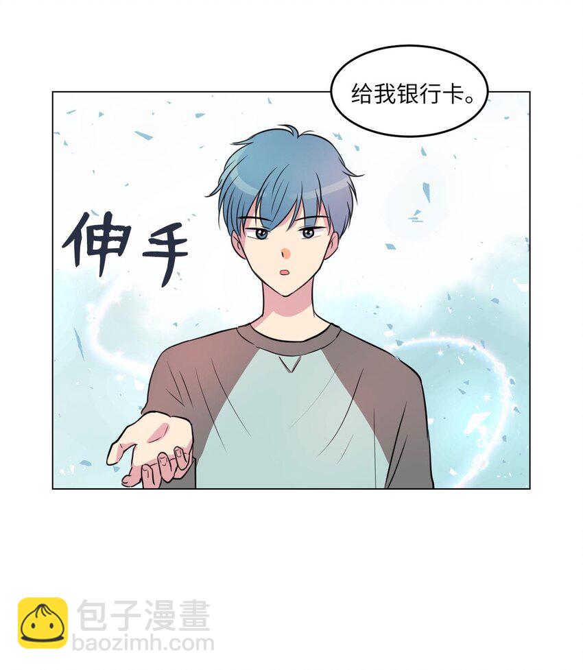 003 我想吃紫菜包饭48