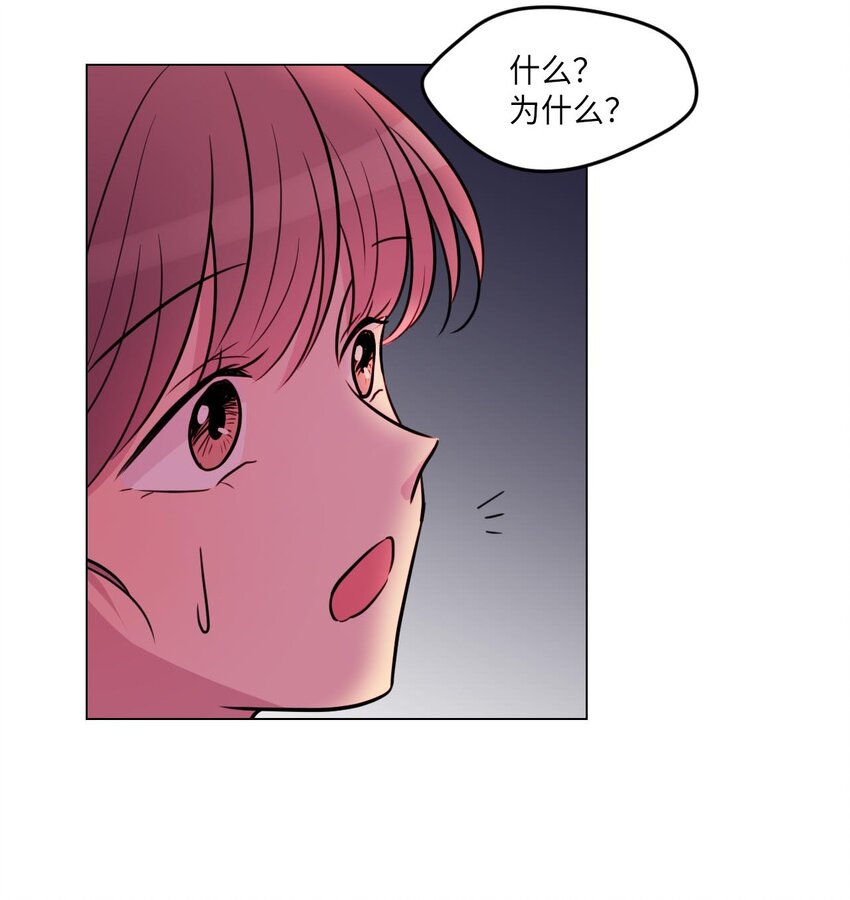 013 习惯我在你身边17