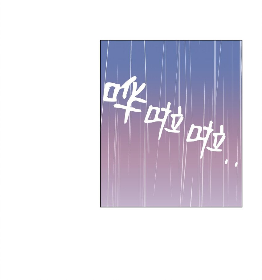 006 那天的雨伞!12