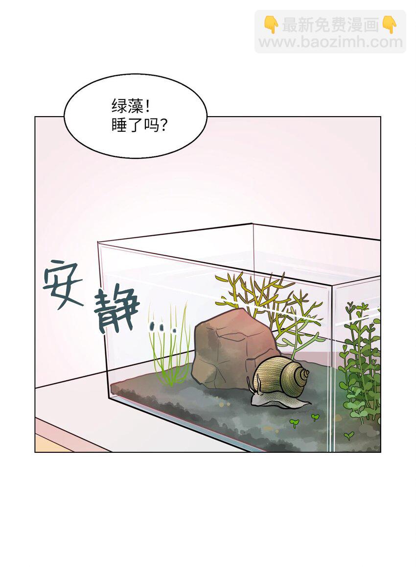 000 序章6
