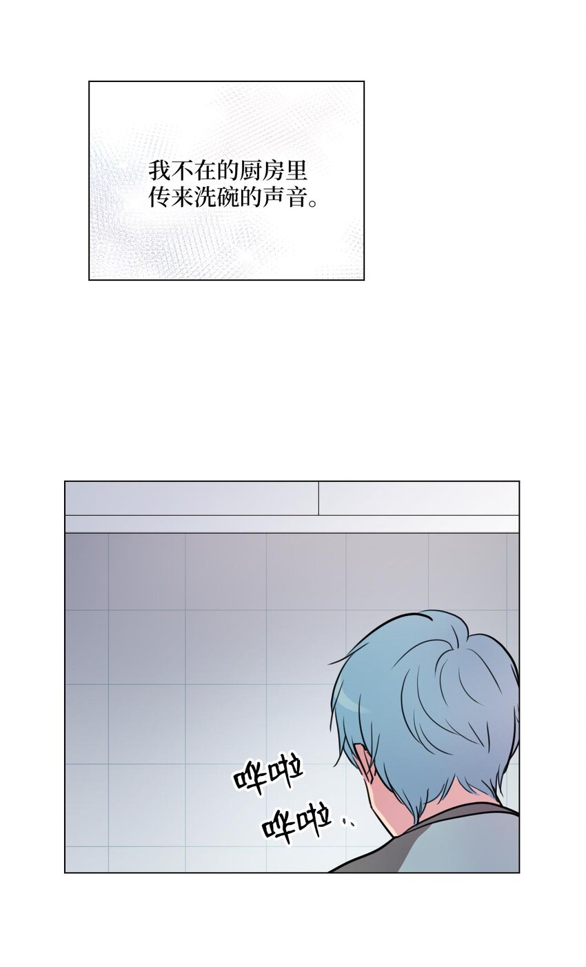 003 我想吃紫菜包饭3