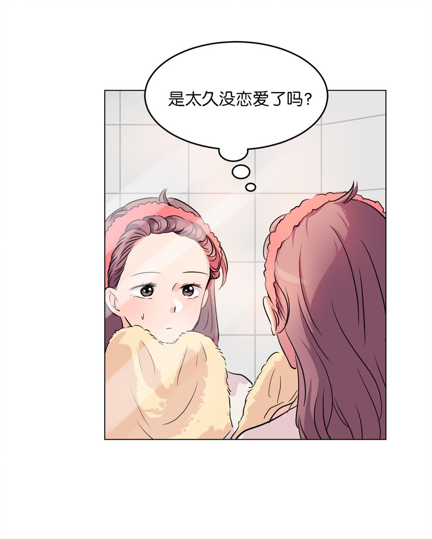 003 我想吃紫菜包饭39