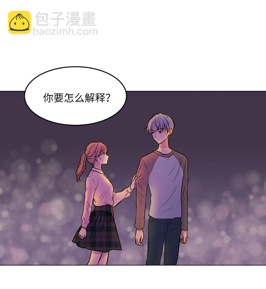 013 习惯我在你身边19