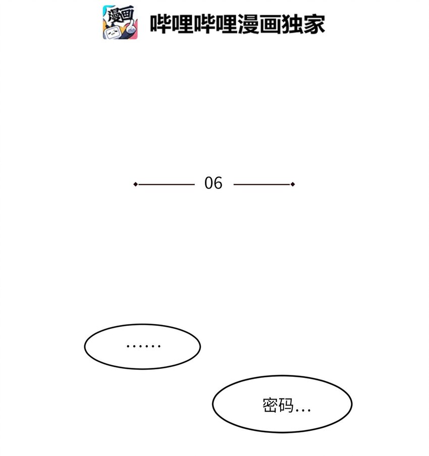006 那天的雨伞!1