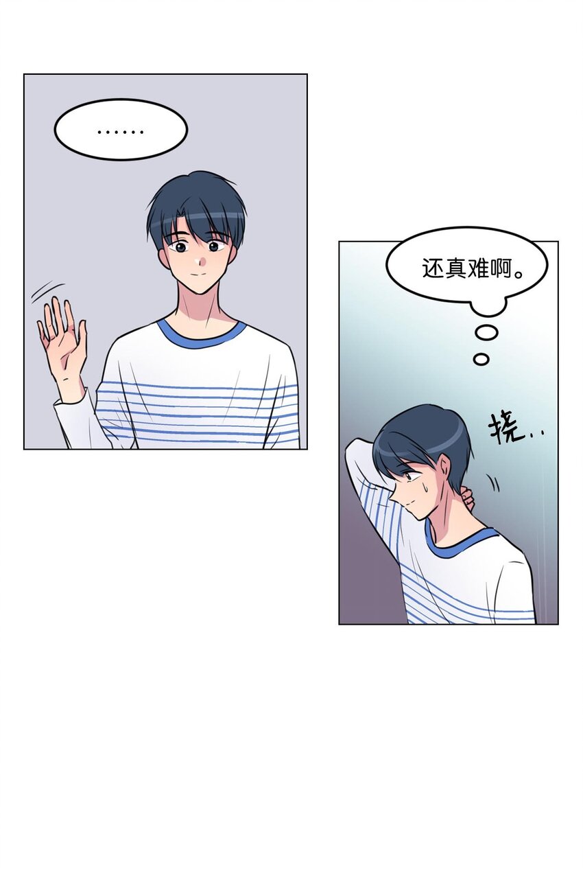 006 那天的雨伞!23