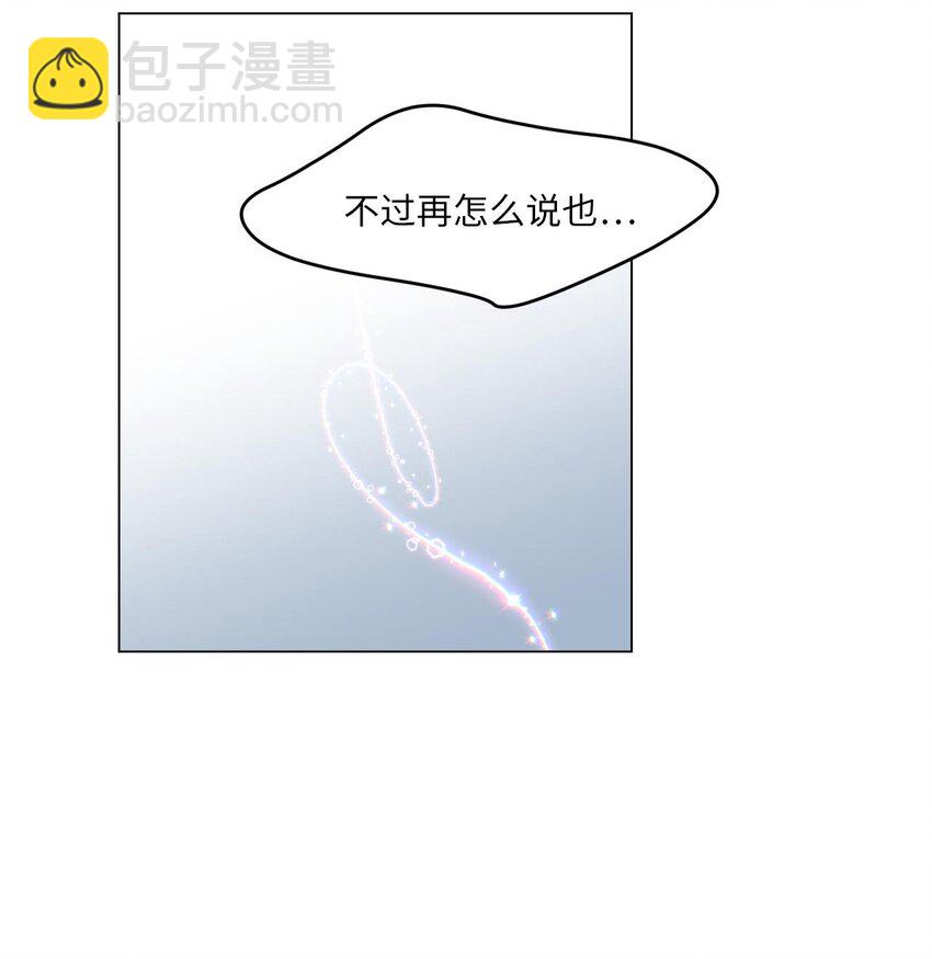 003 我想吃紫菜包饭35