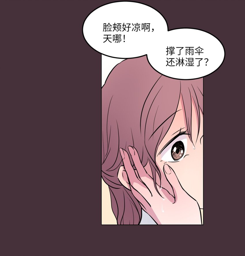006 那天的雨伞!50