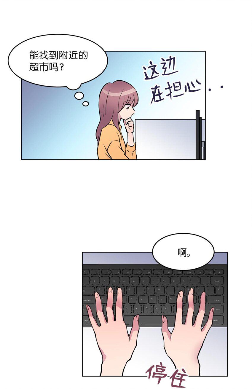 005 谁才是前辈？50