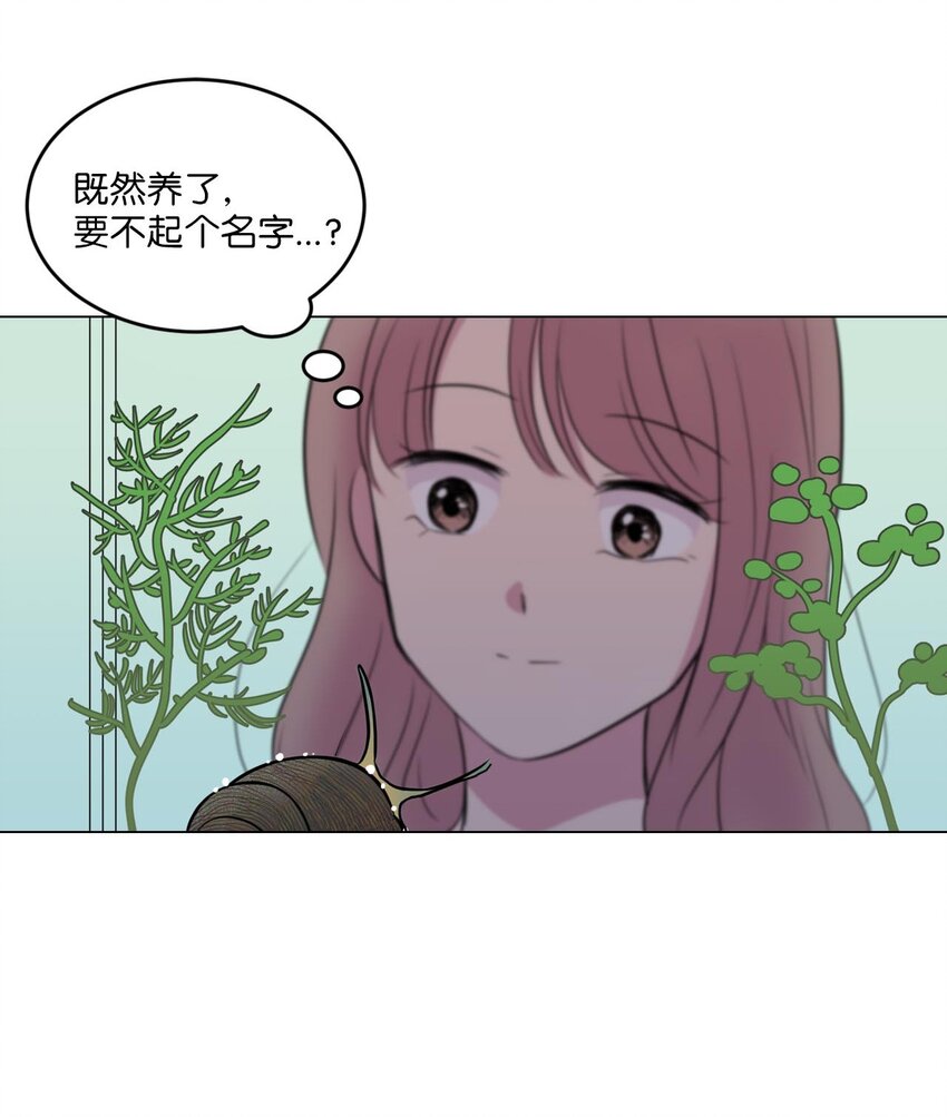 001 初次见面42