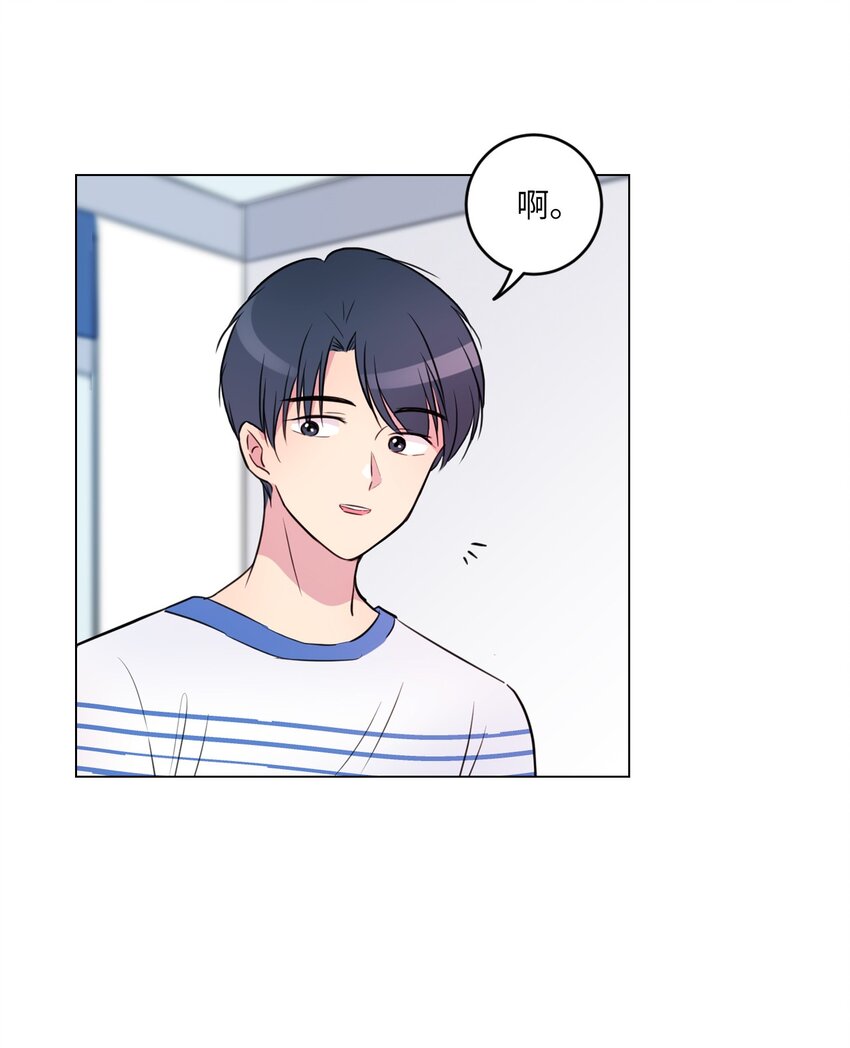 004 办公室恋情？22