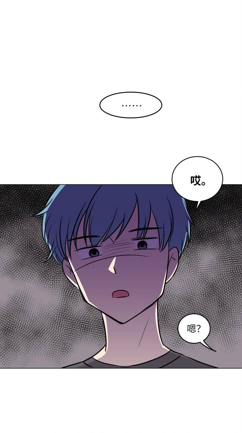 002 绿藻变成人了！27