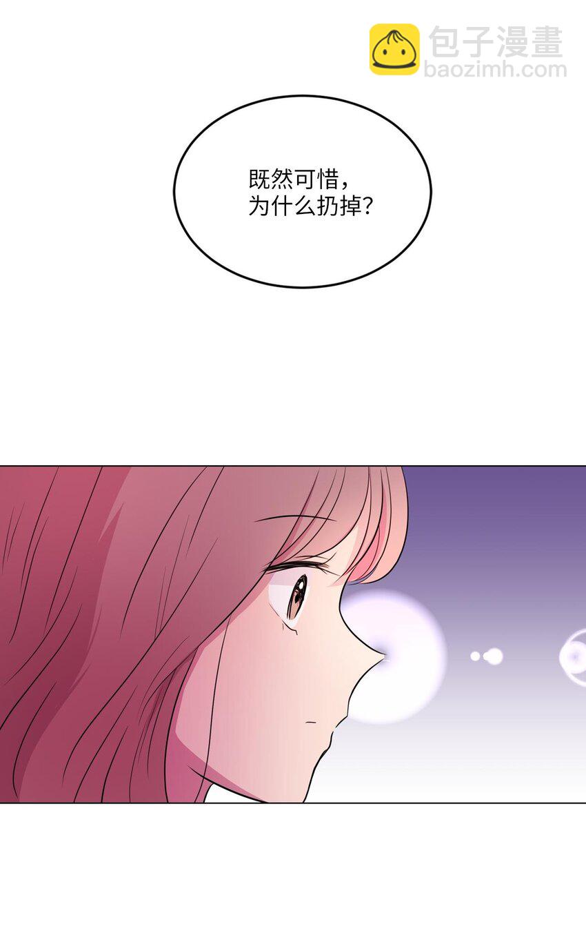 001 初次见面49