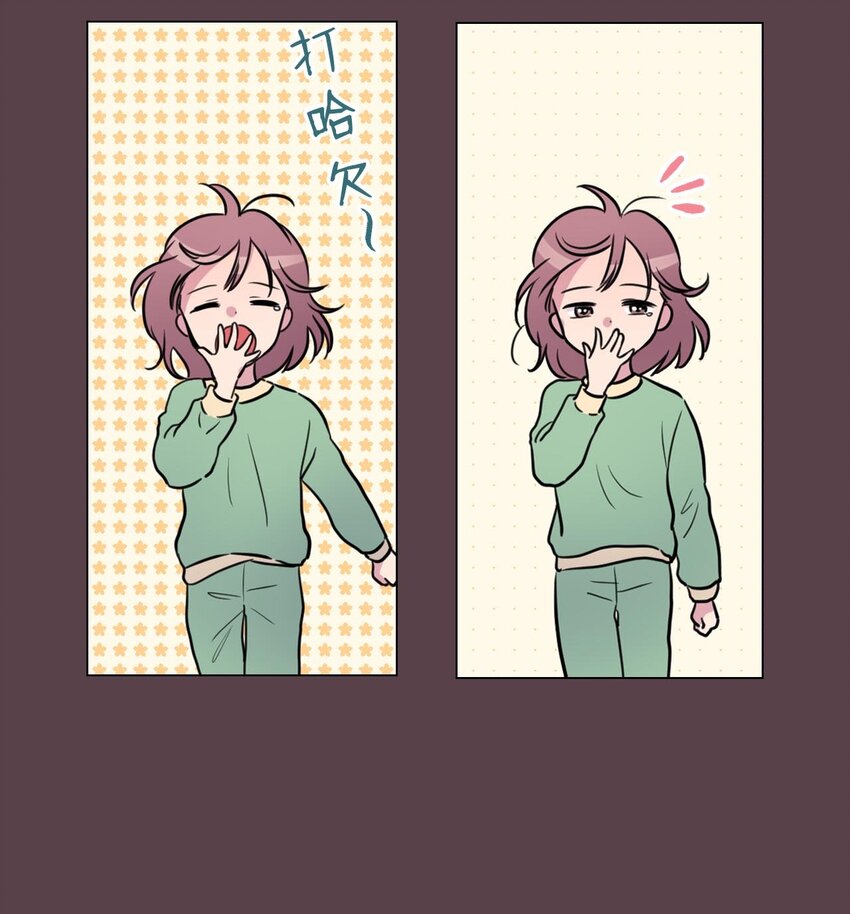 004 办公室恋情？9