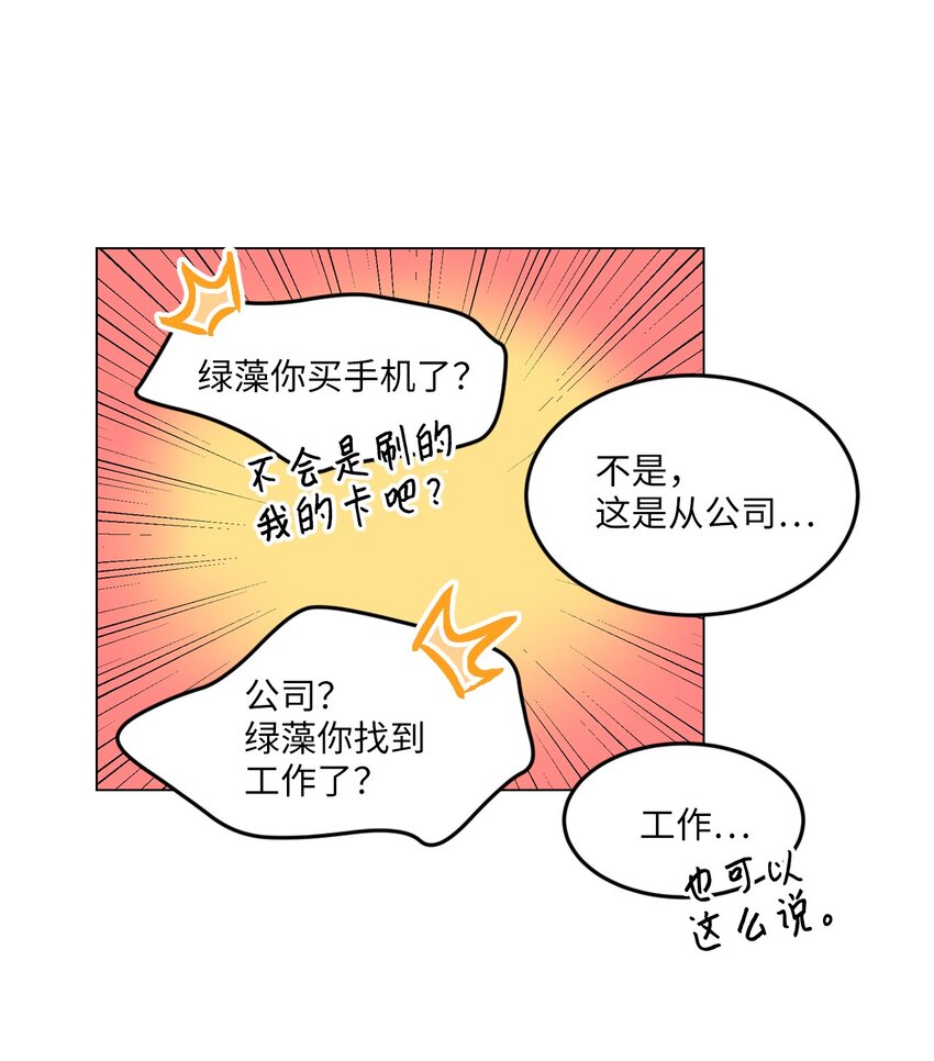 007 下雨45