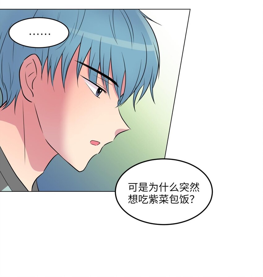 007 下雨11