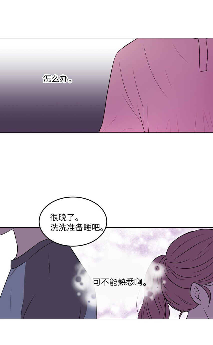 013 习惯我在你身边40