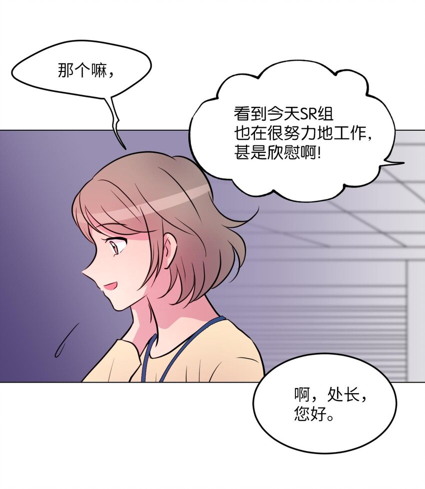 010 请称呼我“升荷”40