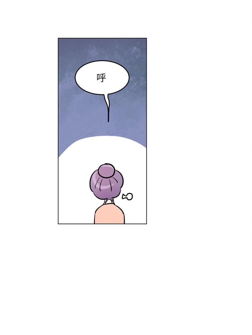 005 谁才是前辈？33
