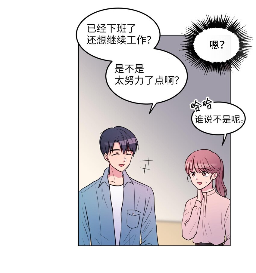 011 绿藻会担心我吗？18